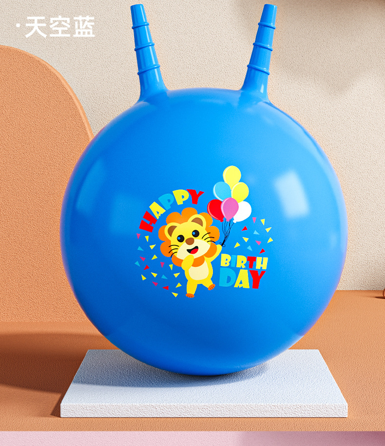 羊角球感统训练运动器材幼儿园弹力瑜伽跳跳球儿童充气玩具蹦蹦球详情31