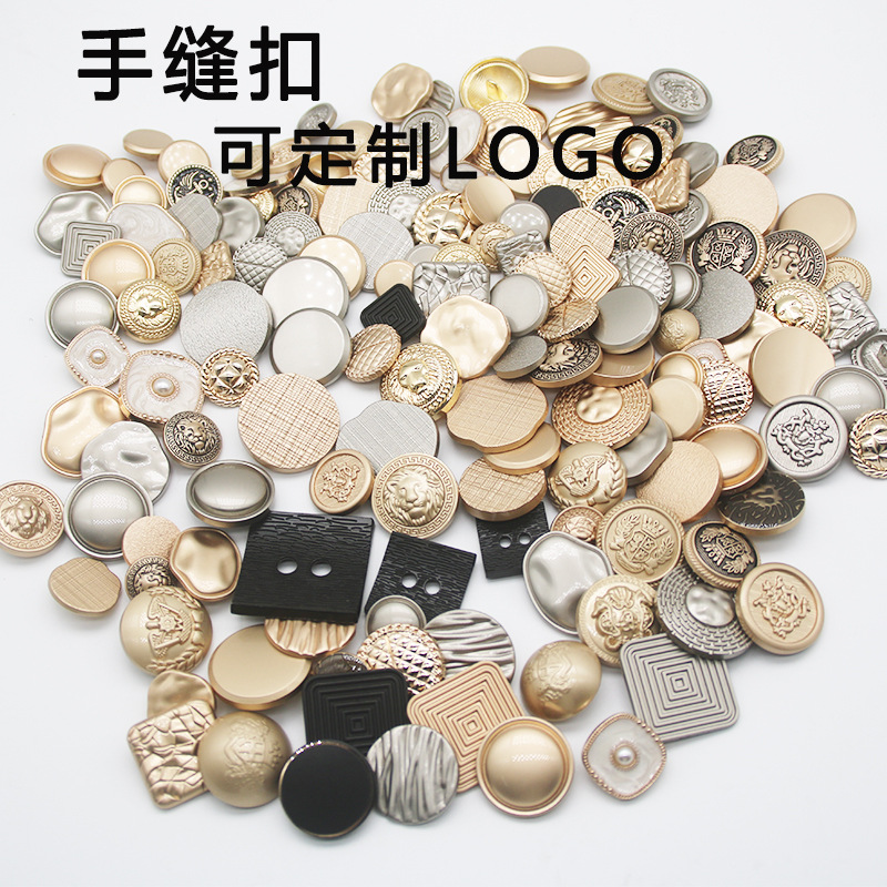 The manufacturer has medium and high-quality metal buttons, high feet, hand-sewn buttons for windbreakers in stock. Metal buttons and QQ buttons can be customized with logos pic 5
