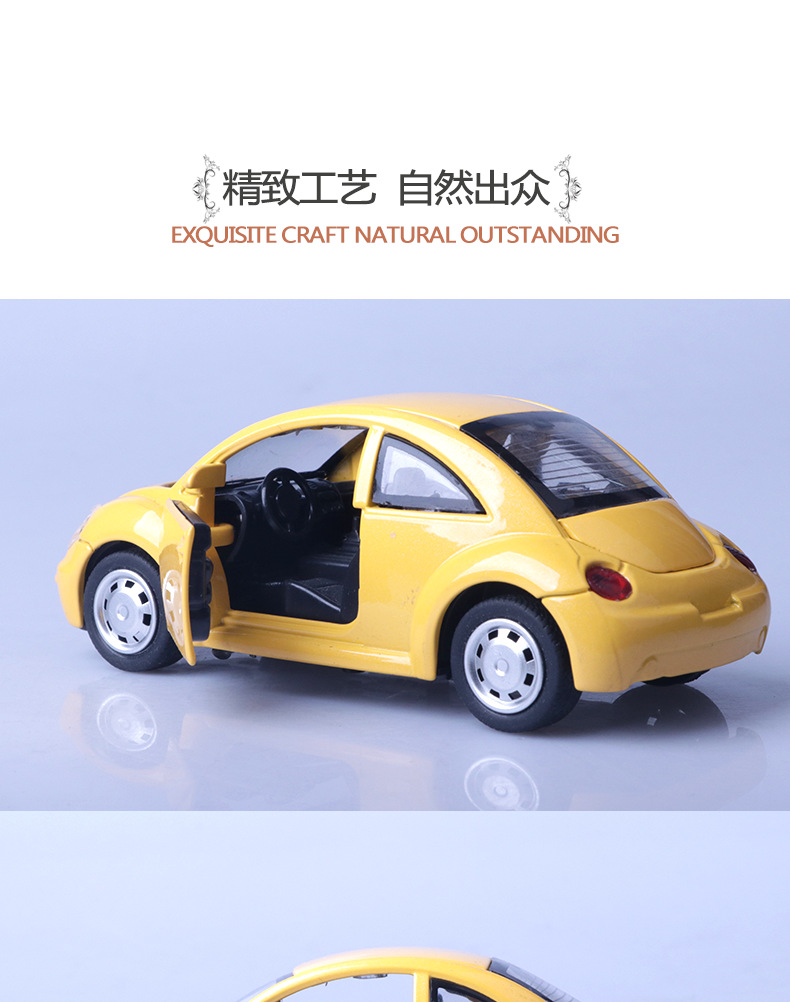 Cake baking 1:32 beetle alloy car models modelos de coches niños juguetes fabricantes de coches al por mayor pic 9