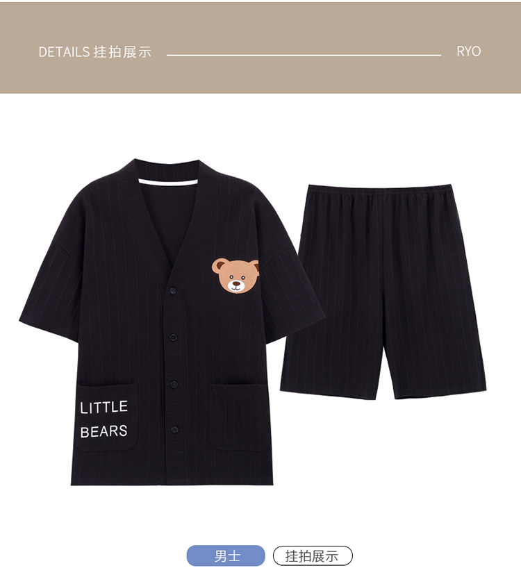 Chun baifen cute pareja pijama mujer de verano manga corta pantalones cortos cardigan hombre trajes casuales ropa casera usable exterior pic 18