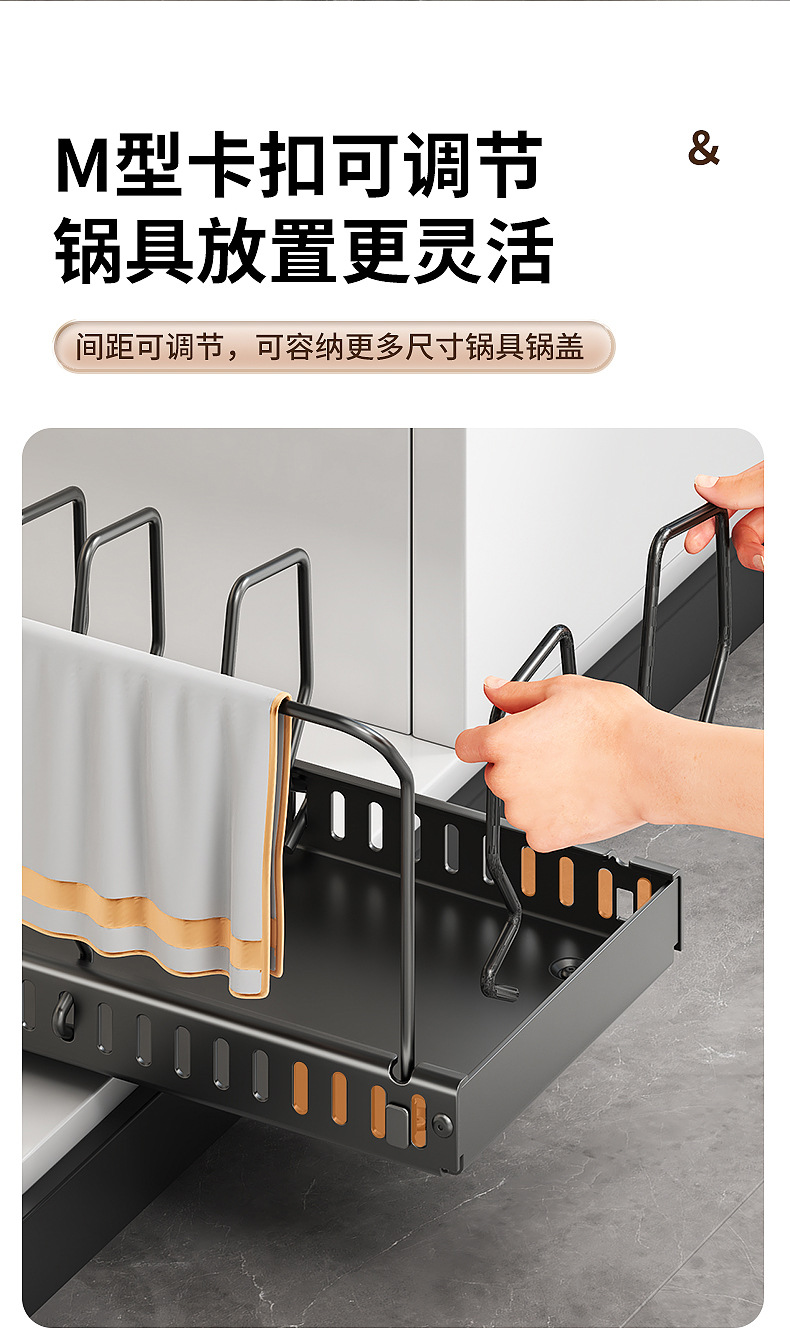 Wholesale of new cross-border pot storage rack, telescopic vertical kitchen storage rack, countertop, multi-layer storage pot lid and pot rack pic 7