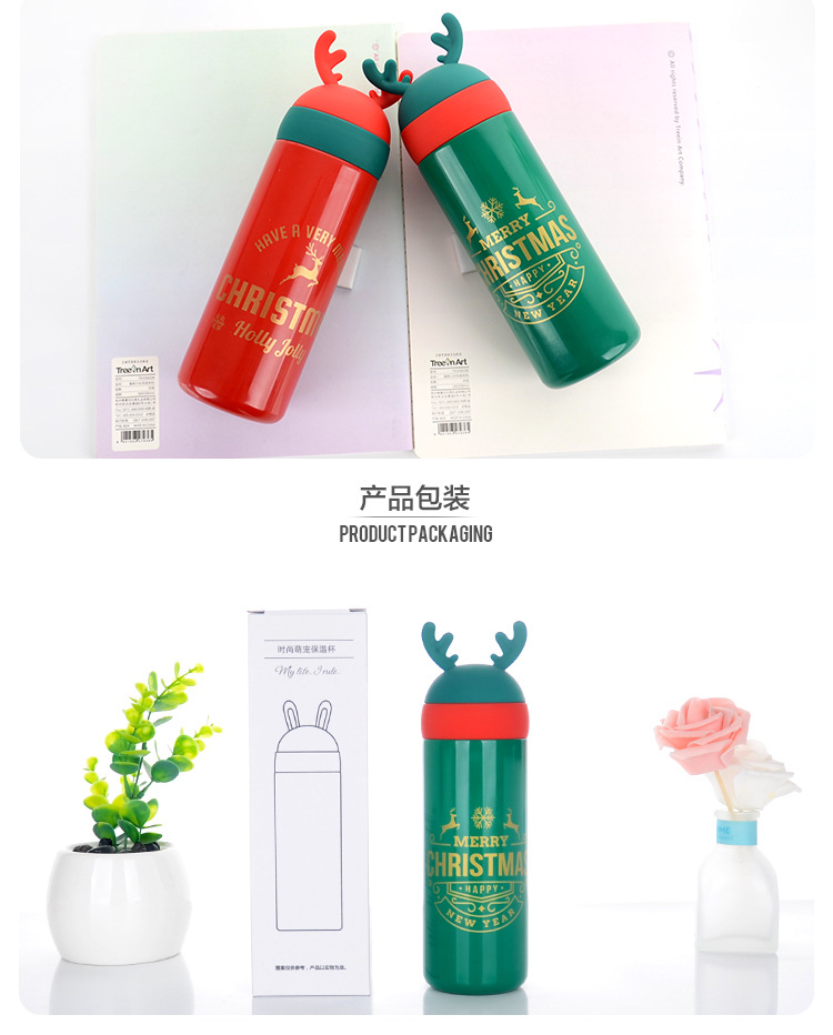 新款鹿角保温杯可爱女学生不锈钢水杯圣诞节广告礼品杯可印LOGO详情21
