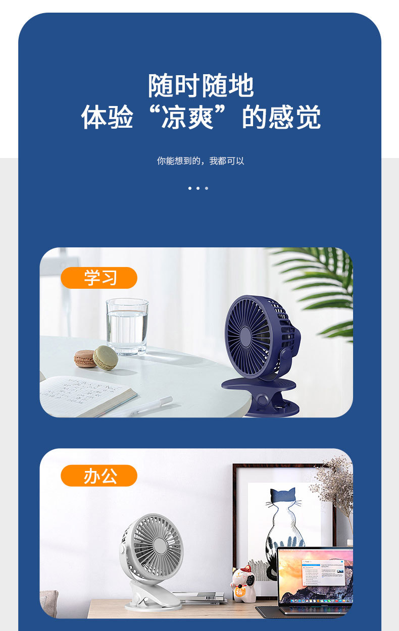 详情页-V0_15