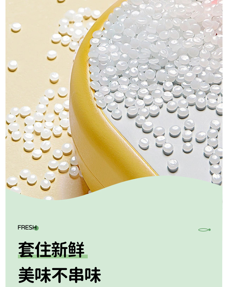 批发一次性保鲜膜套罩食品级家用保鲜套专用带松紧口保鲜套盒装详情3
