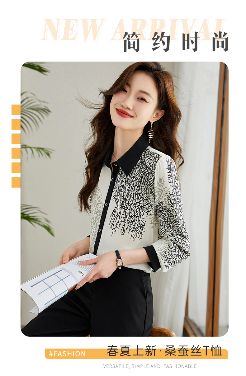 Pure Silk shirt for women, mulberry silk, fashionable and versatile, long-sleeved, elegant lapel shirt, new style for women in Spring and Autumn 2024 pic 1