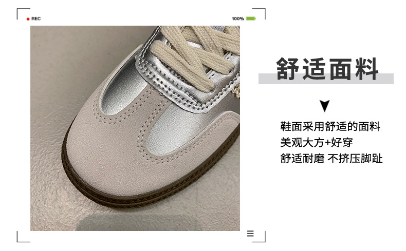 银色圆头德训鞋女款2024年秋季新款复古阿甘鞋软底轻便运动休闲鞋详情6