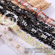 凤尾系列2.3CM小香风韩国织带毛边流苏凤尾花边服饰箱包辅料配件辅料花边织带详情8