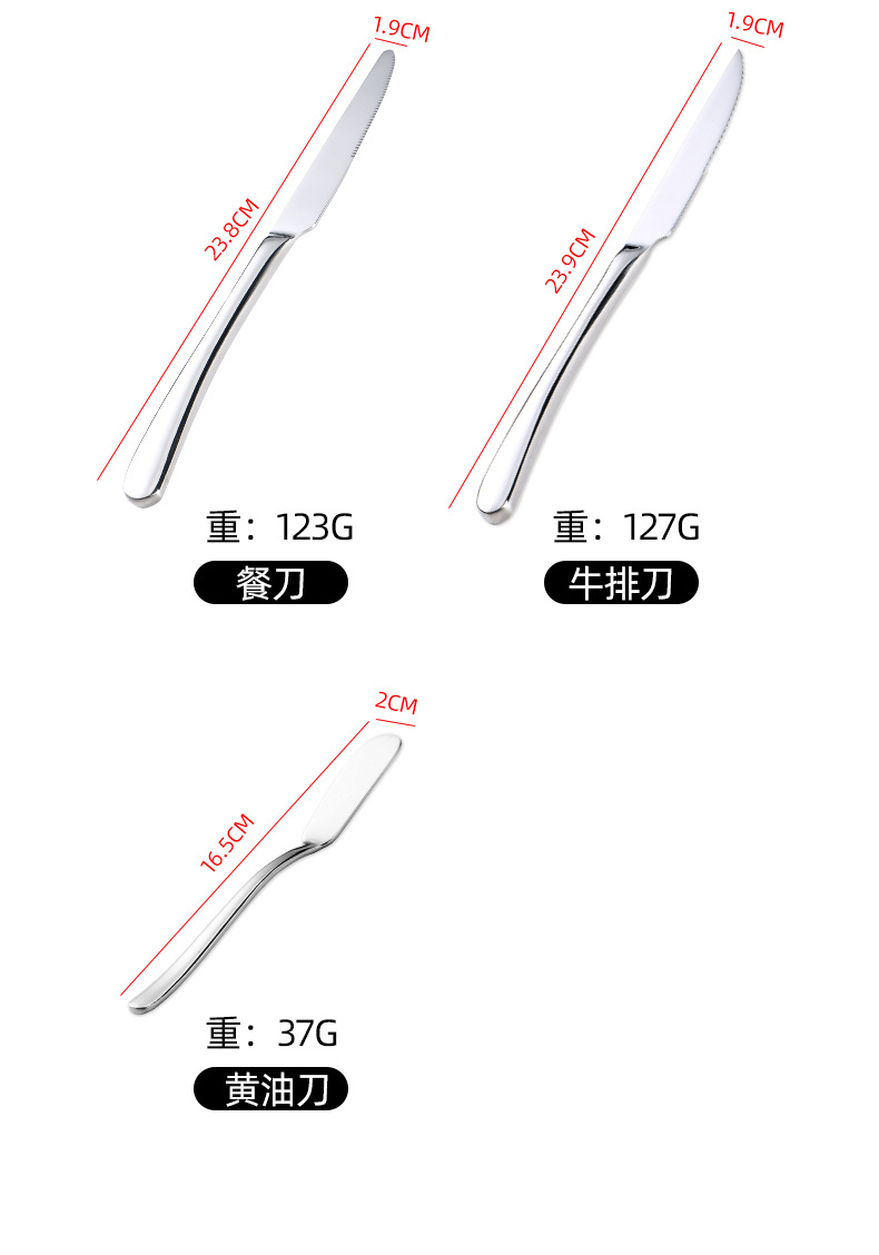 Mingrui Cross-border White Moonlight Stainless Steel Knife, fork and Spoon Set: Western-style restaurant knife, fork and tableware, High-quality household spoons pic 10