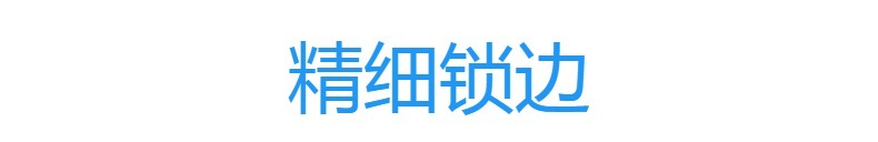 Hengyuan xiang 2GT8843 wholesale teñido de hilo toalla de té 100% algodón toalla de algodón engrosado y aumentado oscuro resistente a la suciedad no puede perder el pelo pic 20