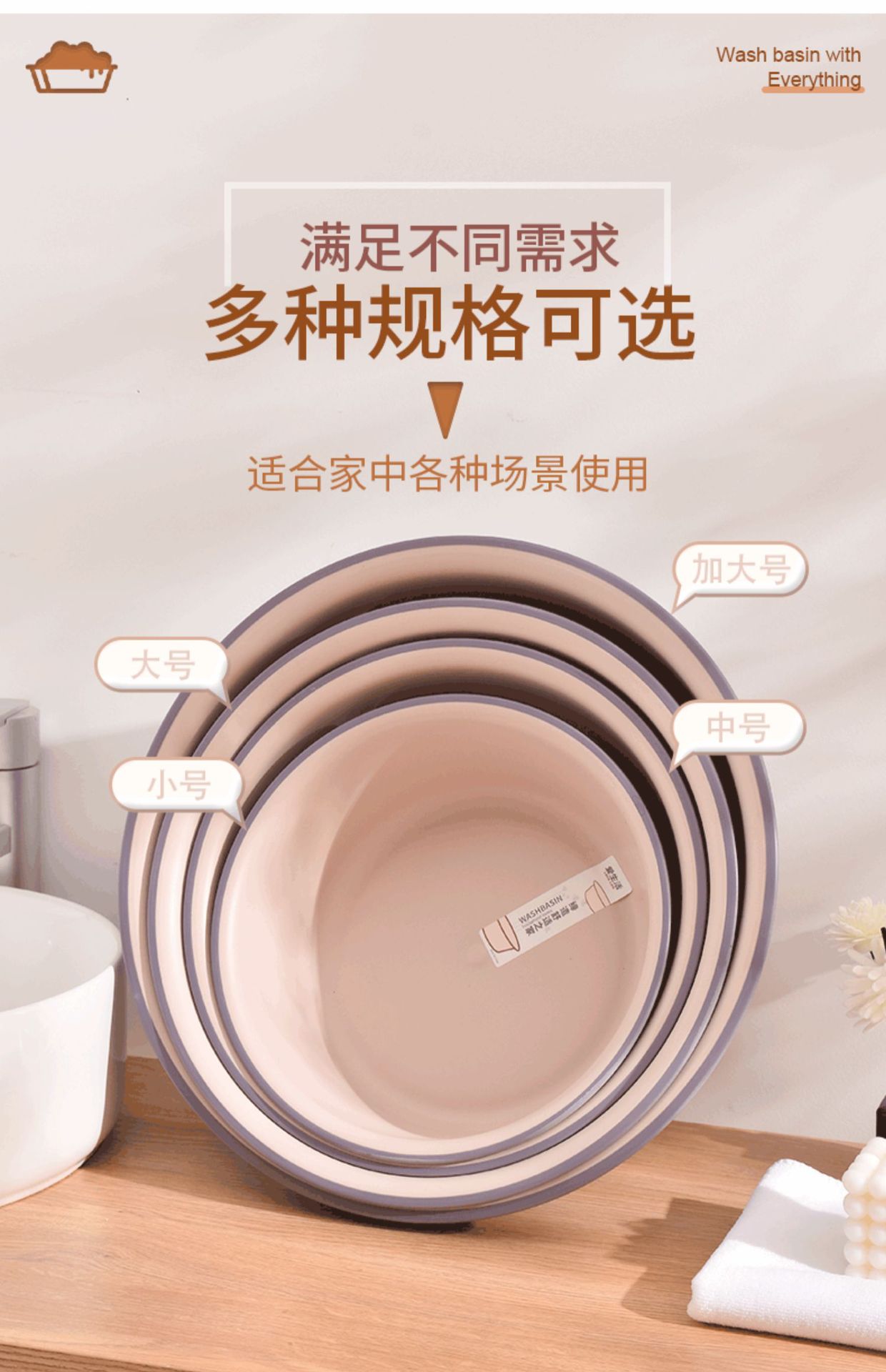 家用脸盆塑料盆子洗衣盆洗脸盆大号加厚学生宿舍洗衣服盆小洗脚盆详情5