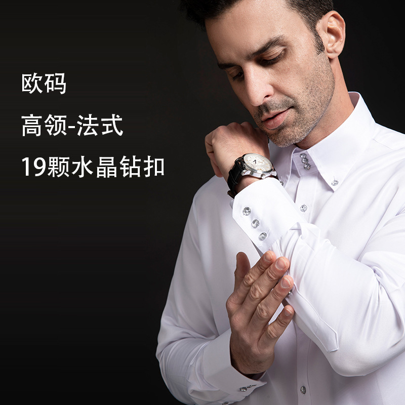 亚马逊爆款四面弹力男士衬衫商务休闲正装系扣免烫纯色衬衫男长袖详情3