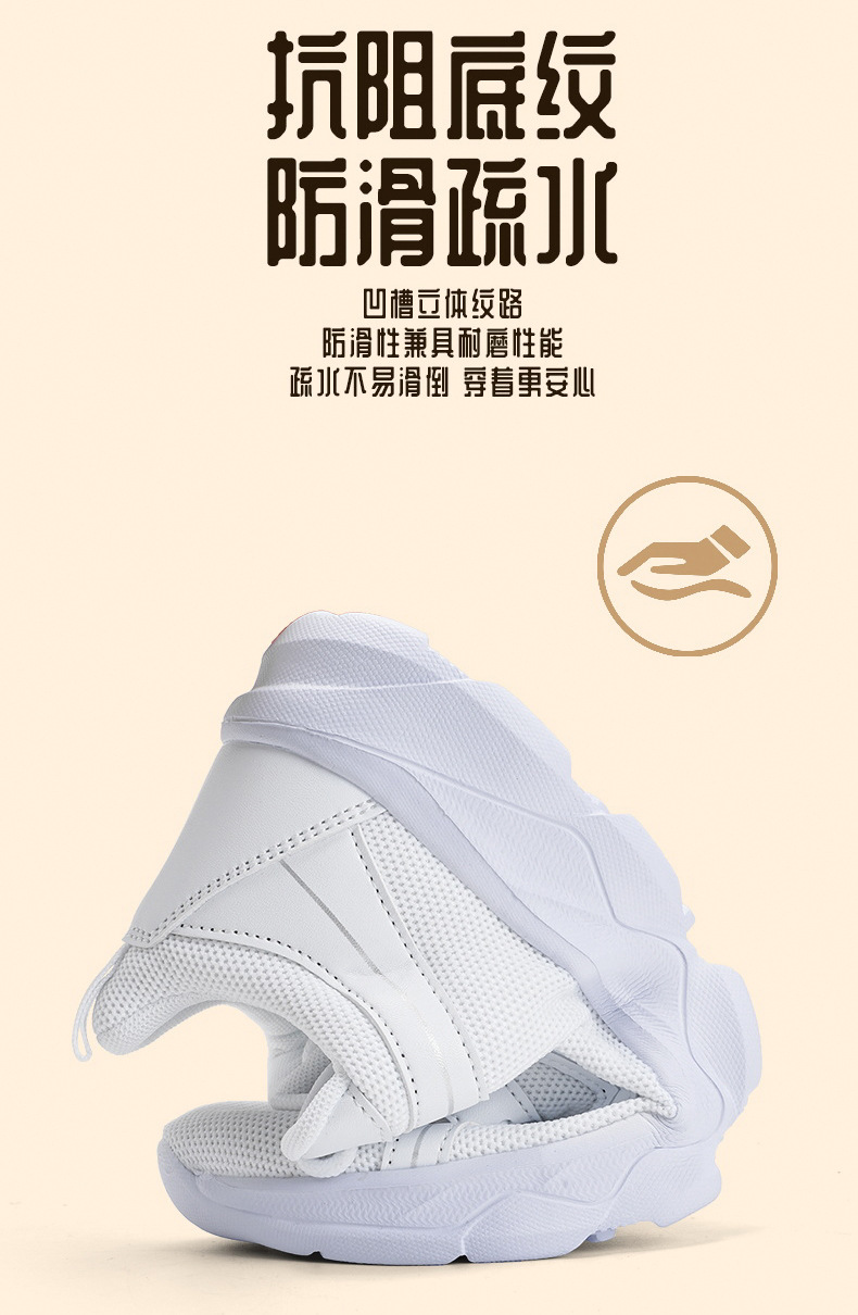 2024年大码春季女鞋运动鞋女新款跑步鞋轻便减震软底休闲鞋子女子详情5