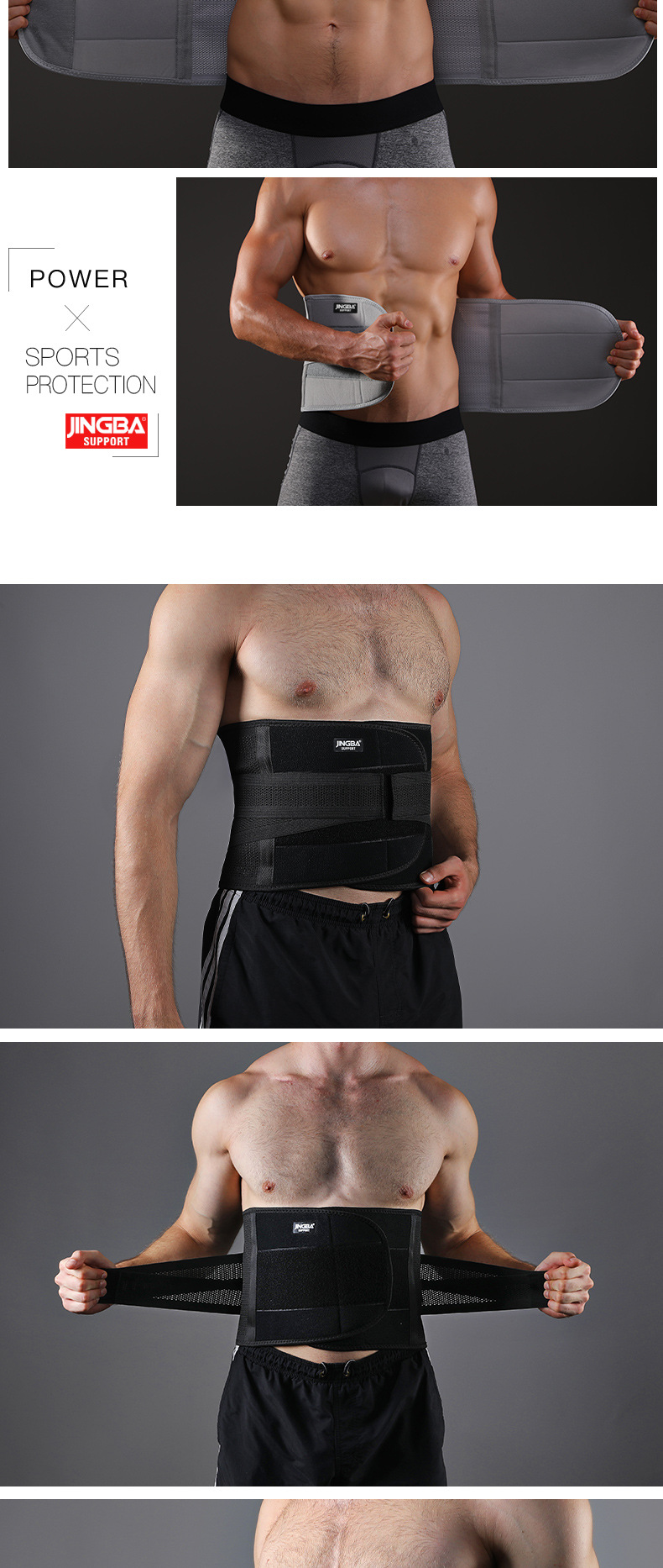 JINGBA SUPPORT Lumbar support, compression lumbar support, weightlifting, fitness, running and basketball protective gear pic 8