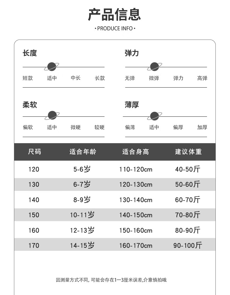 桔子虎女童法式网纱连衣裙儿童夏款无袖简约洋气小女孩公主裙百搭详情15