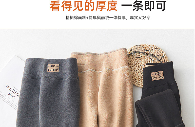 详情_15.jpg