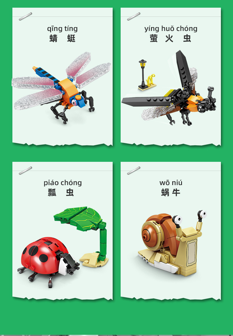 Niños pequeños granulares dinosaurios bomberos policía coche ensamblado bloques puzzle juguetes compatibles lego pic 37