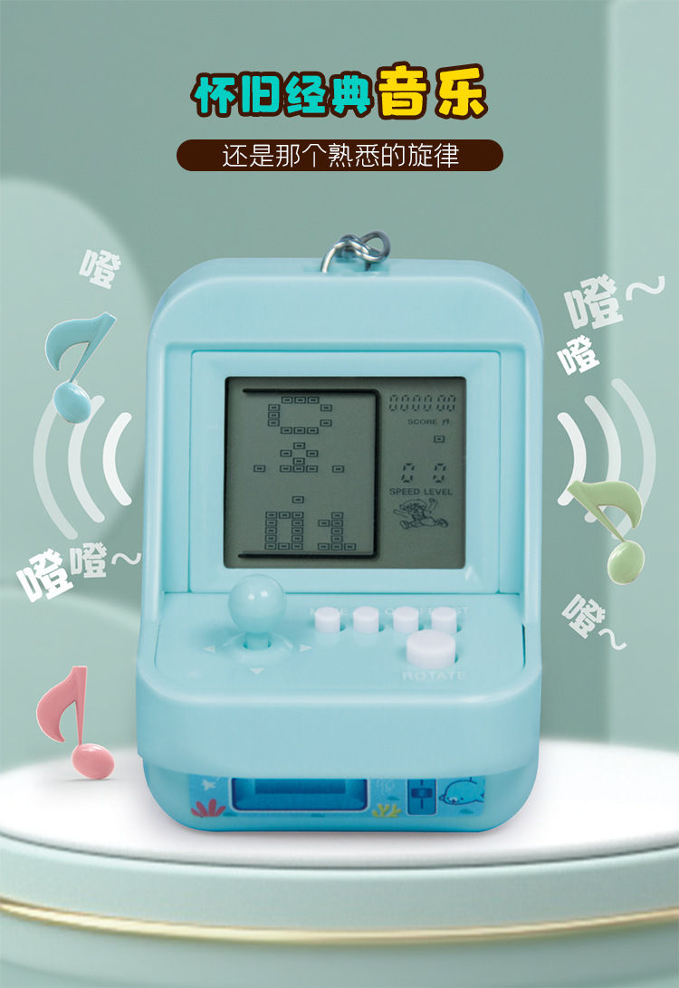 Cross-border classic and nostalgic Tetris game toy gift pendant mini handheld game console keychain pic 4