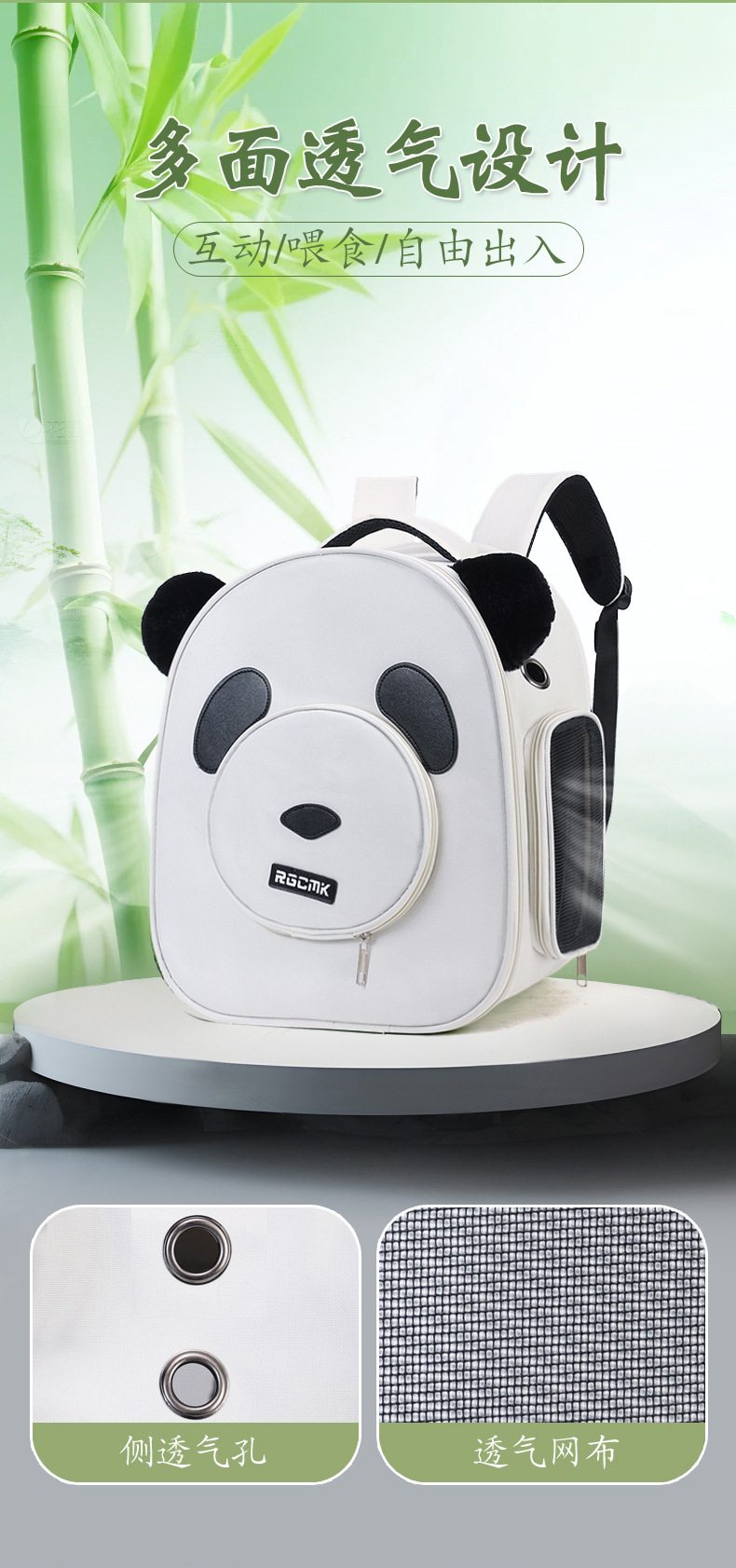 猫包透气舒适外出便携双肩包大容量手提猫包可折叠收纳宠物背包详情4