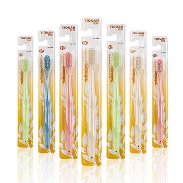 折叠牙刷软毛便携式小巧旅行牙刷地摊夜市热销货源日用百货品批发详情8