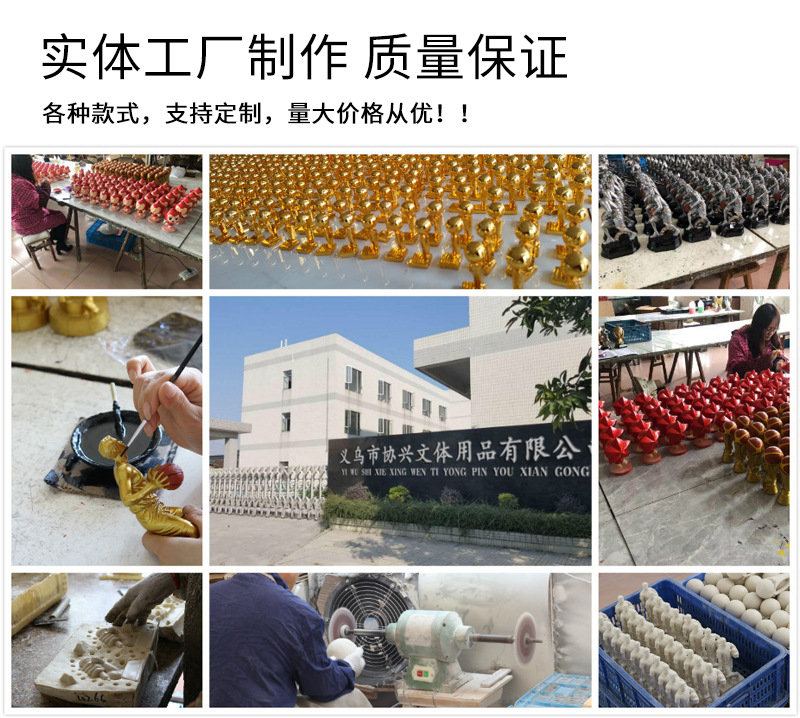 European Cup Golden Boot Trophy, Football match trophy, European League Top Scorer Award, Campus trophy, Messi Trophy pic 12