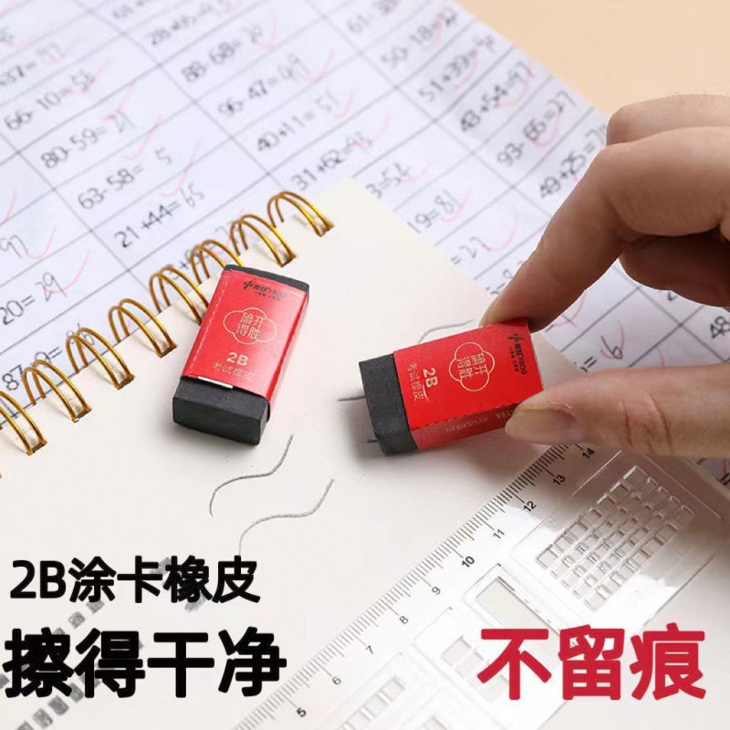 The best-selling student stationery items include the college entrance examination set, gel pen case, ruler, answer sheet, 2B pencil, eraser and ruler pic 3