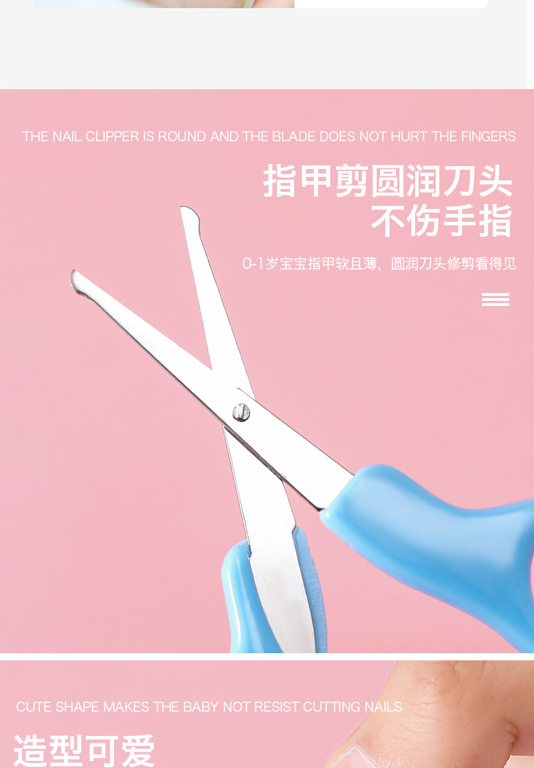 12-piece baby care set, baby medication care set, baby comb, brush and nail clipper set pic 3