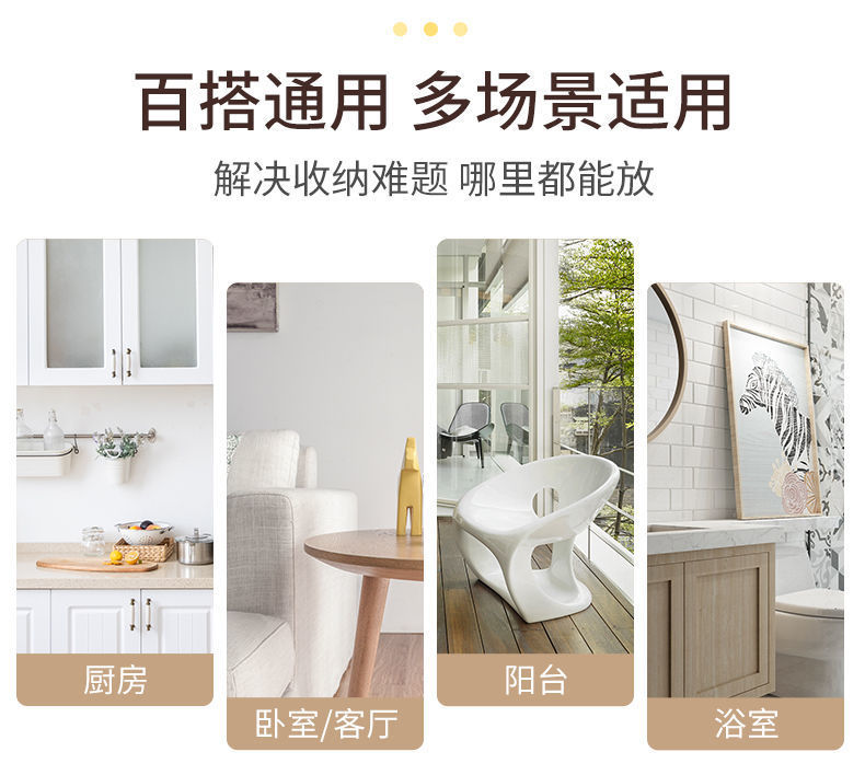 可移动厨房多功能置物架落地多层蔬菜零食收纳折叠小推车储物架子详情9