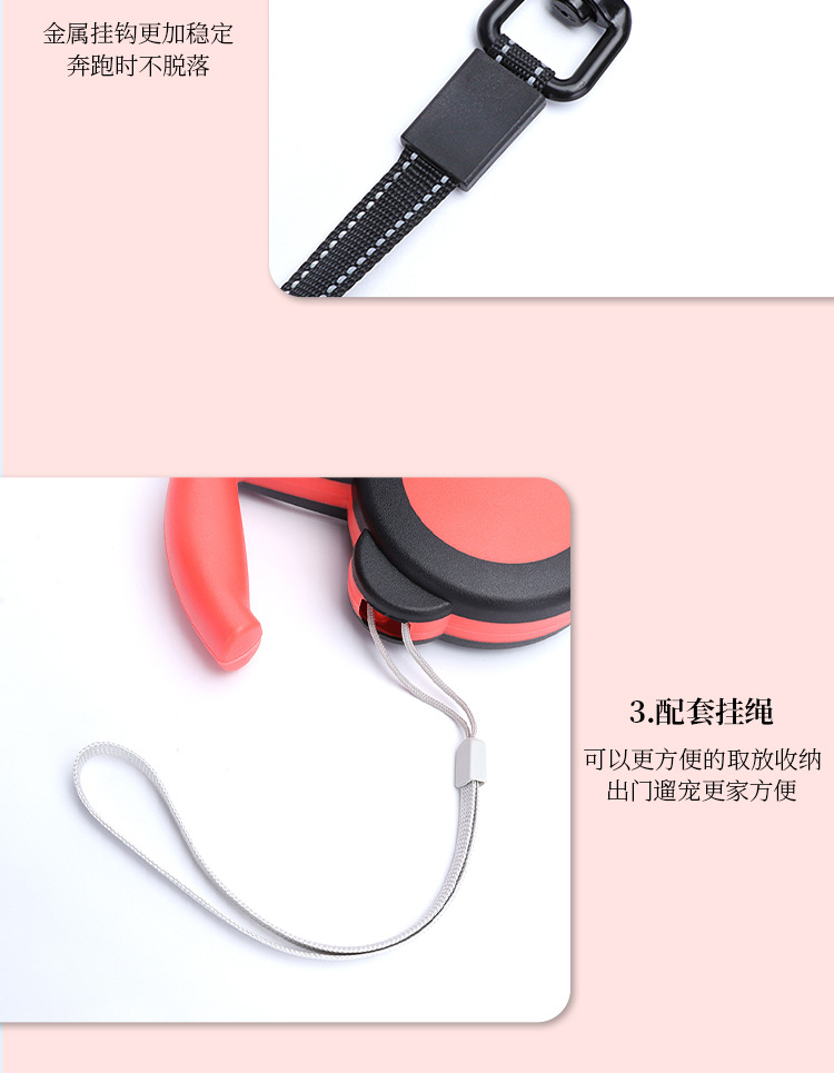 New automatic leash explosion-proof telescopic dog leash, dog walking rope, outdoor dog safety rope pic 8