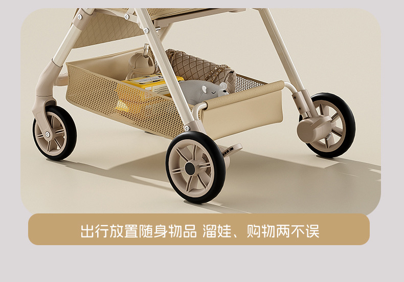 跨境婴儿手推车高景观遛娃神器便携式可坐可躺可折叠儿童口袋车详情34