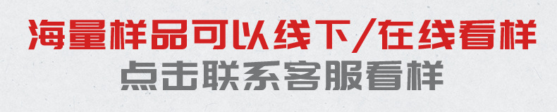 国潮轻奢光变花朵树重工刺绣舒适长袖圆领男装卫衣秋冬款时尚上衣详情4