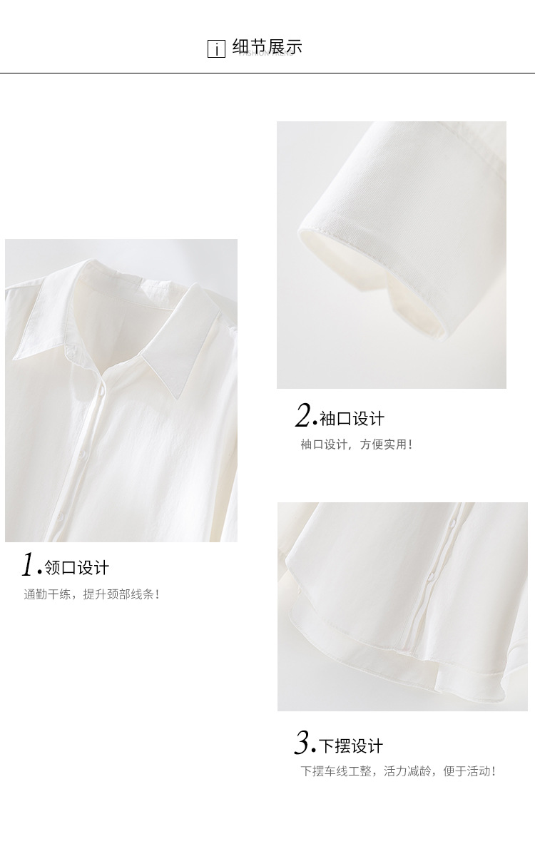 现货春季新款亚麻翻领长袖衬衫气质时尚宽松上衣休闲百搭衬衣女装详情7