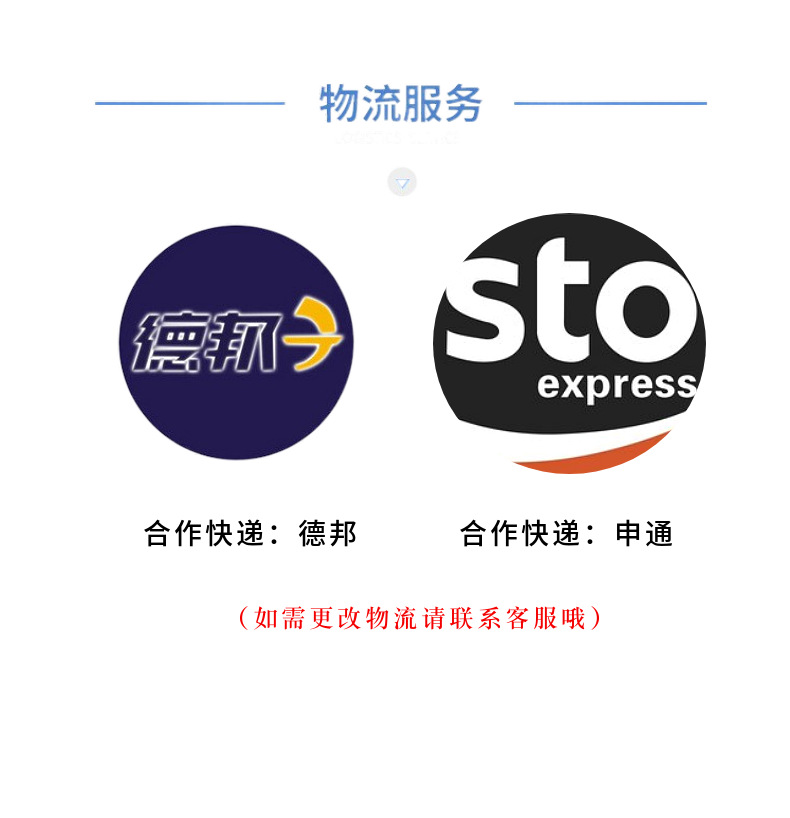 便携式桌面冰壶球益智桌游赛道耐用无纺布长1.2米加挡条儿童玩具详情11