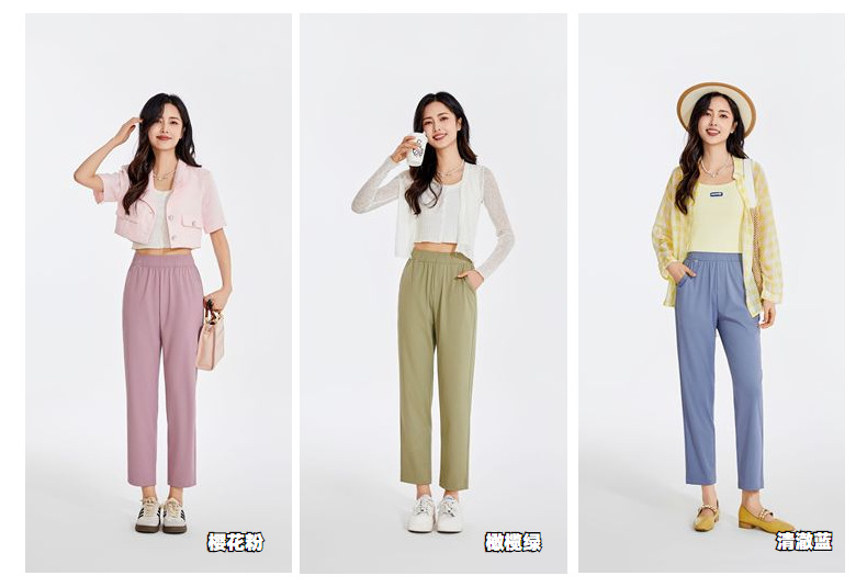 【面膜冰冰裤】夏女裤新款面膜防污防晒大码烟管九分休闲冰冰裤女详情32