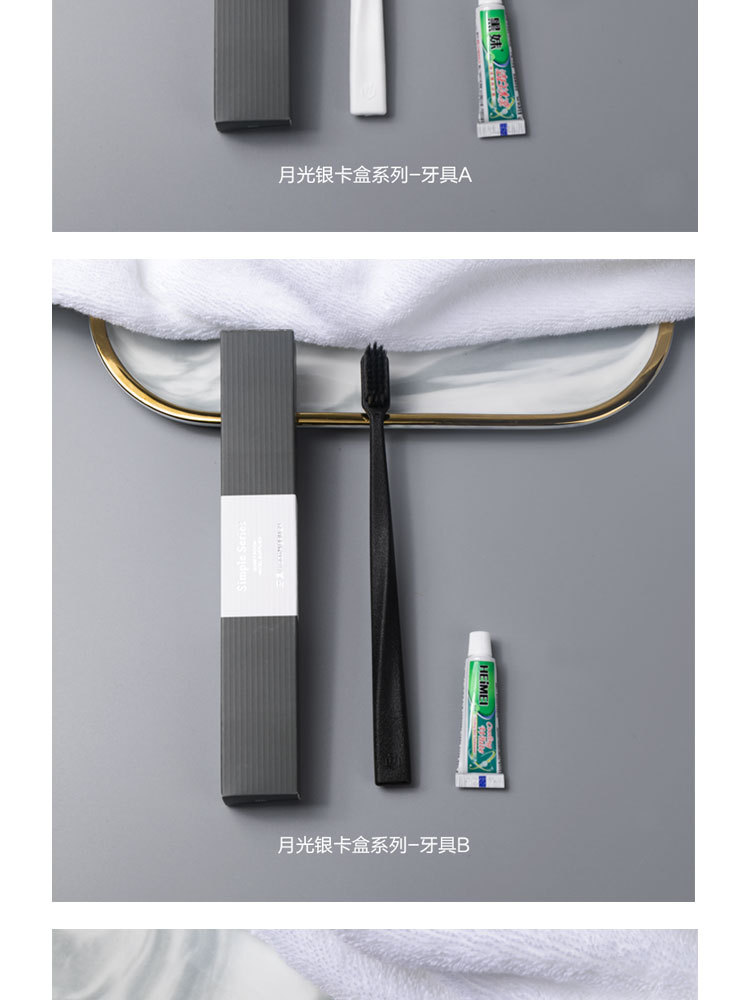 月光银卡盒详情页-美度_09.jpg
