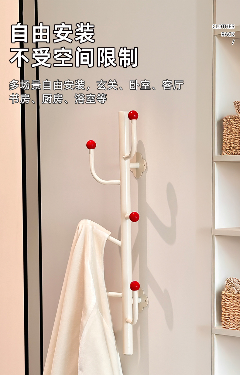 挂衣钩壁挂衣帽架免打孔门后挂钩置物架强力承重免钉无痕衣帽钩子详情14