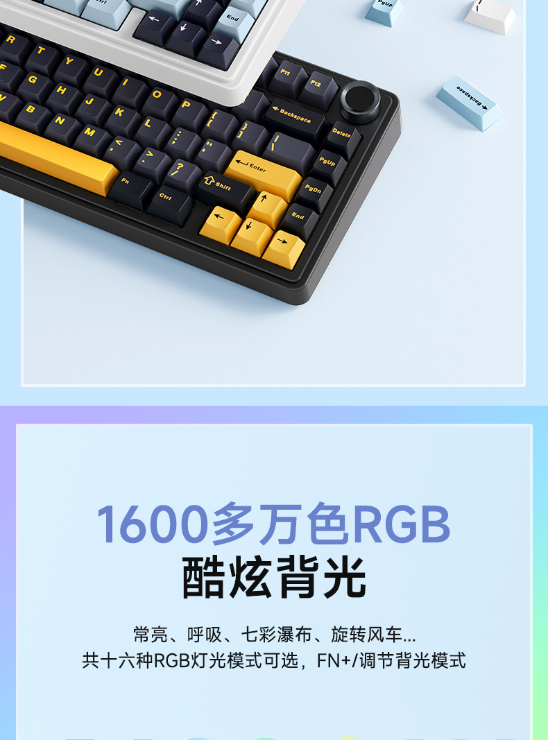 The Werewolf F75 customized mechanical keyboard gasket structure features full-key hot-swappable wireless three-mode Bluetooth gaming keys pic 17