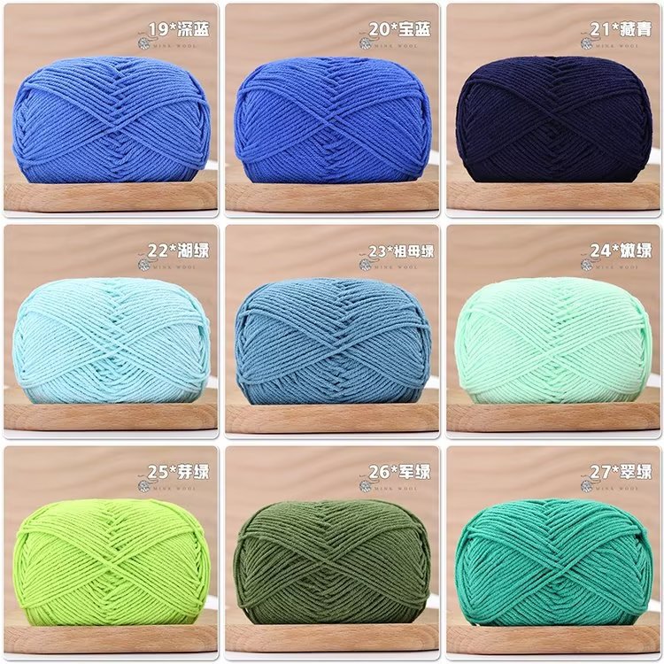 Hilados de algodón hilados de algodón peinado hilados de crochet 4 hilos de algodón de leche 4 hilos de bufandas hilados de bricolaje hilo de algodón al por mayor pic 12