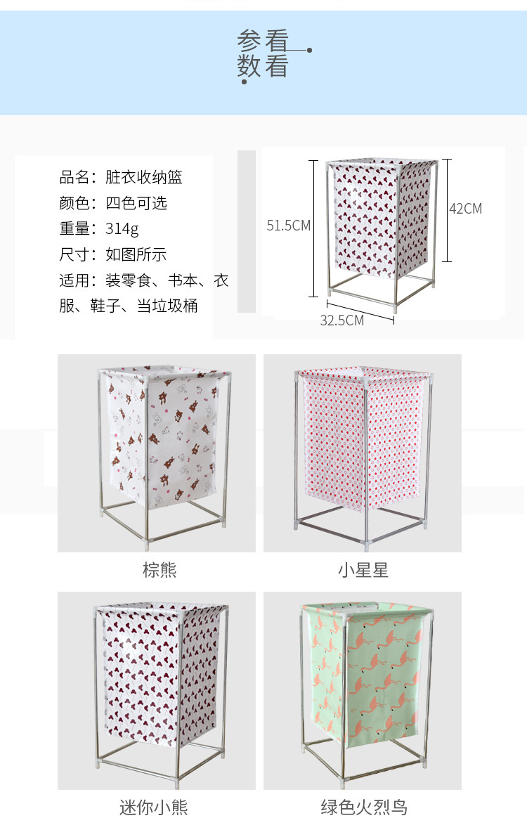 Y109-6663 Home storage non-woven fabric dirty clothes waterproof storage basket, clothes and toy storage basket, laundry basket pic 5