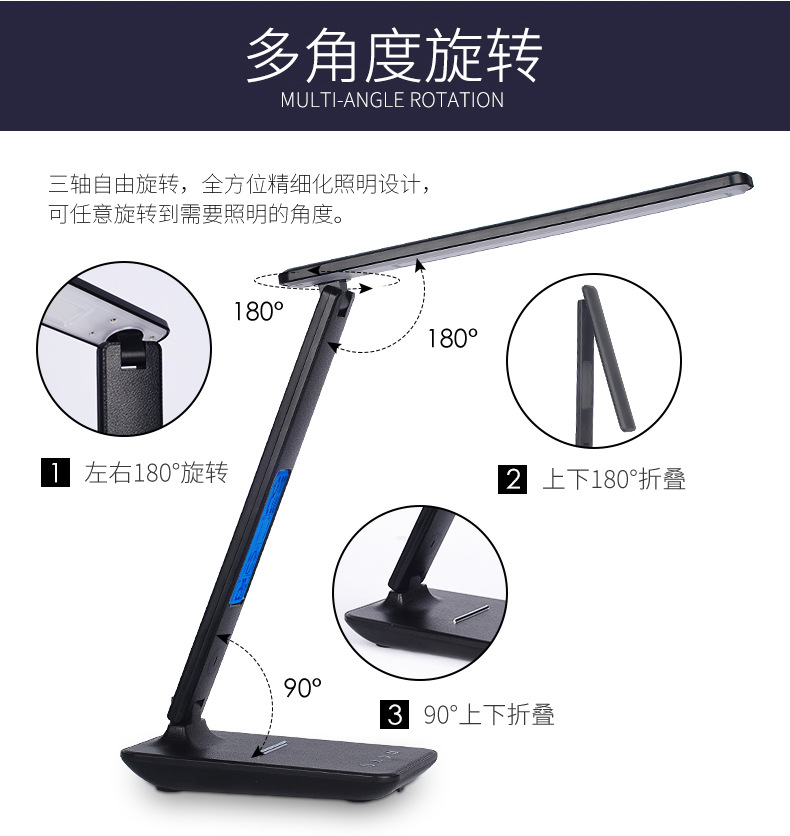 Crossover amazon gifts 15W inalámbrico de carga rápida estudiante cuidado de los ojos dormitorio dormitorio plegable estudiante estudio lámpara de mesa pic 5
