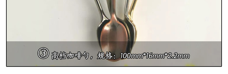 Super sweet and colorful small round bead spoon, cake spoon, ice cream spoon/coffee spoon (JY13), creative tableware decoration spoon, stainless steel coffee stirring spoon, ice cream spoon, spoon, dinner spoon pic 38