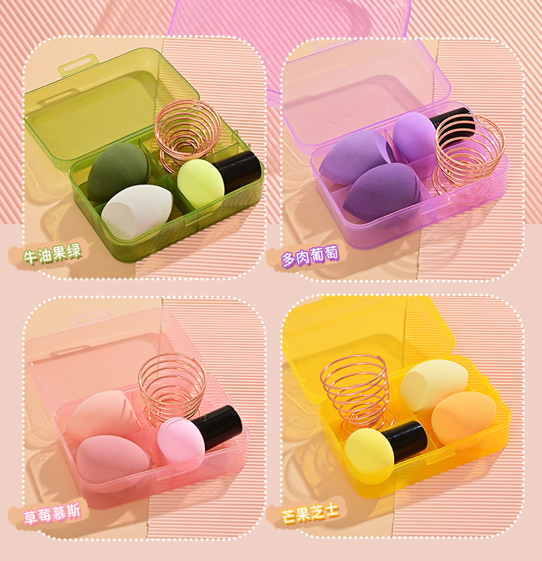 美妆蛋套装葫芦粉扑水滴粉扑彩妆蛋化妆蛋气垫海绵粉扑美妆工具详情17