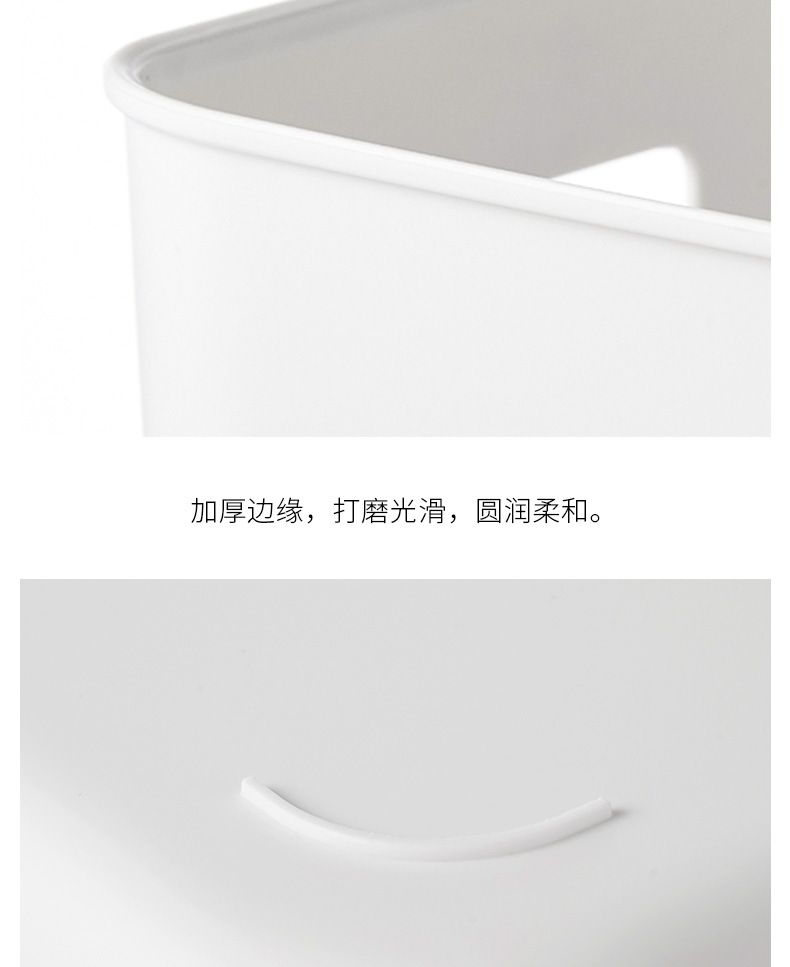 收纳筐详情_13