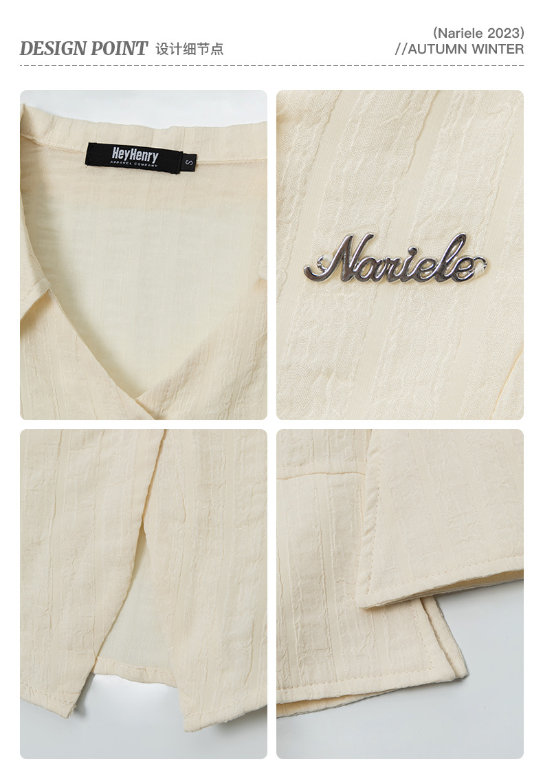 Nariele 洋气薄款开衫V领春秋短款衬衫女御姐风修身长袖韩系上衣详情21