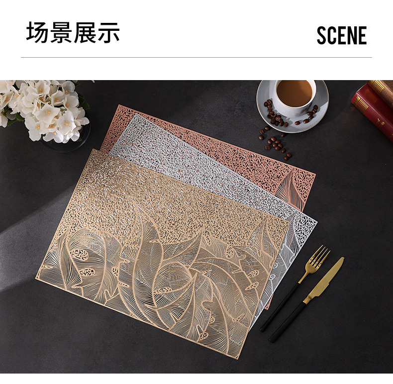 镂空烫金pvc餐垫隔热桌垫亚马逊temu希音代发海草方形跨境西餐垫详情10