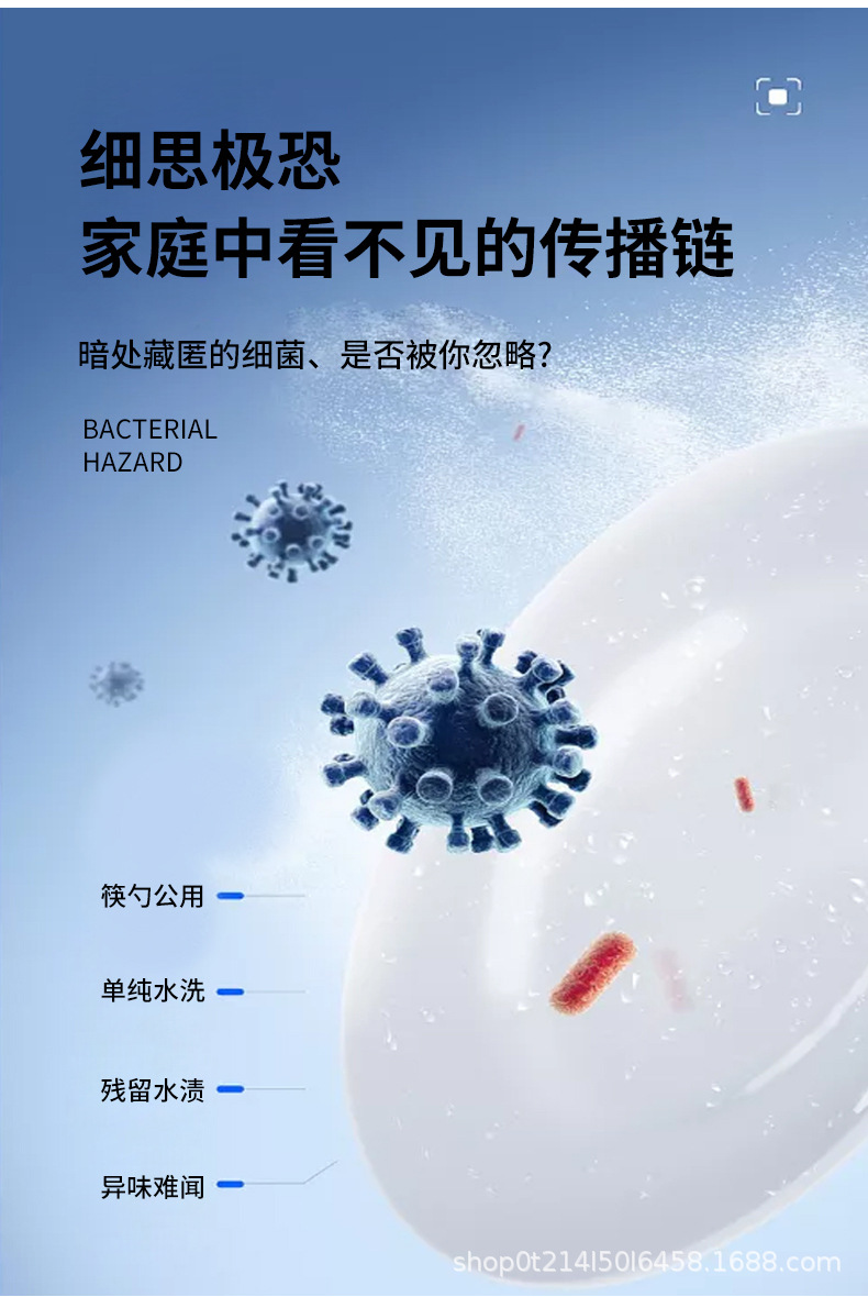 未标题-2_02.jpg