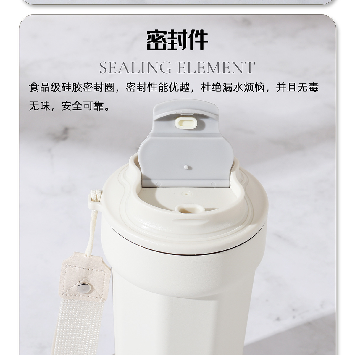新款316不锈钢保温杯学生简约随手礼品水杯便携提绳八角咖啡杯子详情11