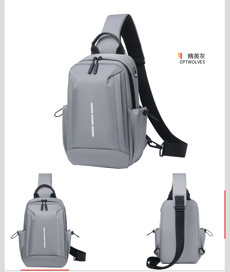 2023新款男士胸包防水商务男款背包多功能男士牛津布背包斜挎包男详情13