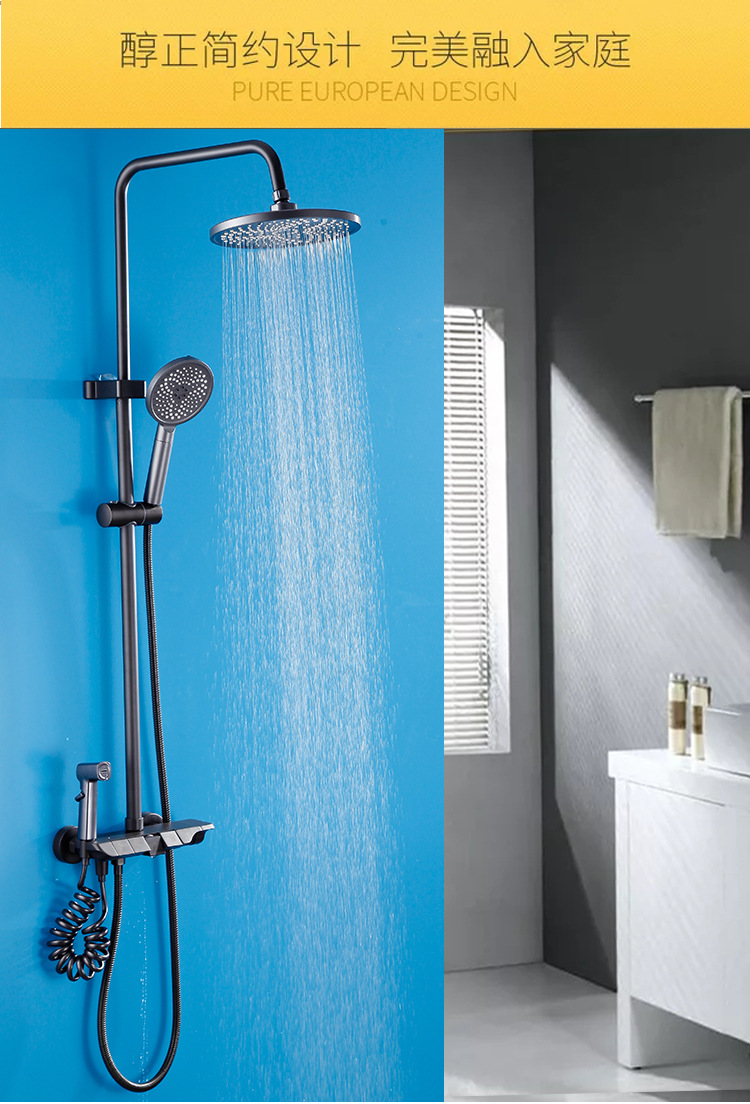 Brass shower head set, shower head faucet, shower head set, bathroom bath, household constant temperature pressurized rain bath pic 4