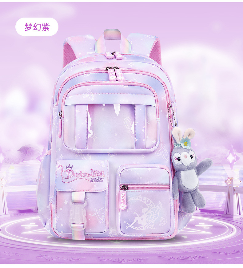 新款小学生书包女冰箱开门轻便大容量1-6年级梦幻儿童双肩包批发详情21