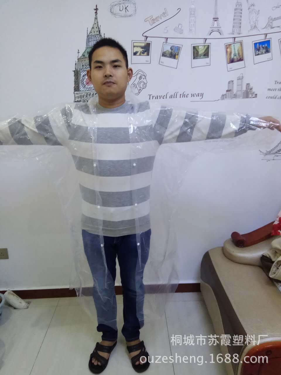 795203844427910220